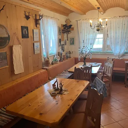 Gaestehaus Anna Πανσιόν